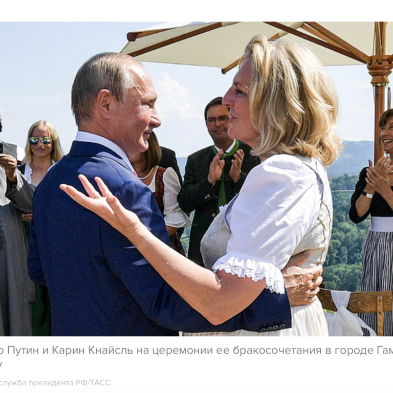 Karin Kneissl tanzt mit Wladimir Putin